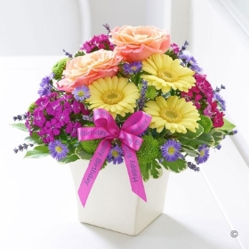 Happy Birthday Summer Bright Arrangement with Happy Birthday Balloon